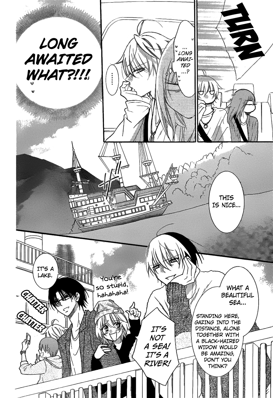 Namaiki Zakari, Chapter 74 image 15
